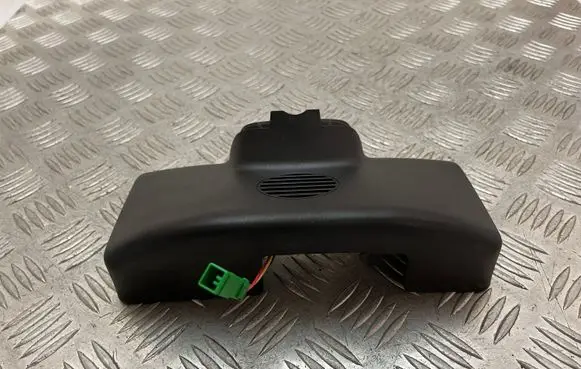 Land Rover Discovery 5 Rearview mirror trim HY3217D737AA