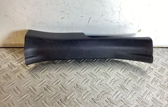 Rear sill trim cover