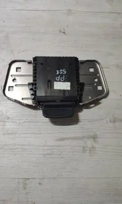 Peugeot 508 II Seat adjustment assembly 