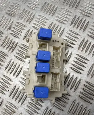 Nissan Murano Z51 Fuse module c0895