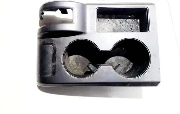 Cup holder