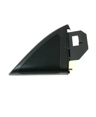 Audi RS5 Front door speaker cover trim 8T0857505