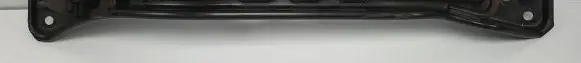 Honda Prelude Engine mount bracket