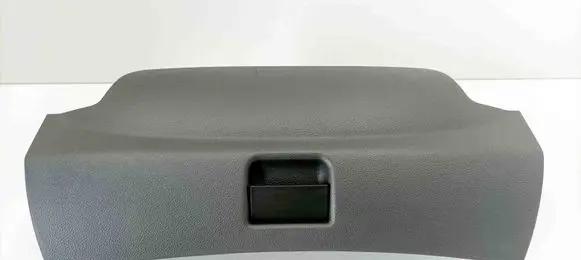 Mercedes-Benz SL R230 Front door seat control surround trim A2309185530