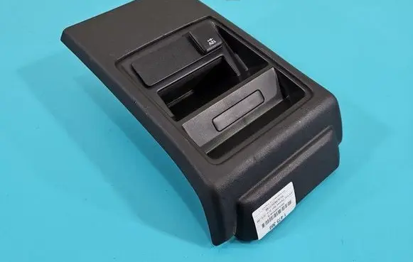 Land Rover Discovery Sport Center console IMPRK1475366