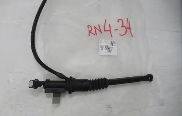 Peugeot 308 Clutch slave cylinder 9673769680