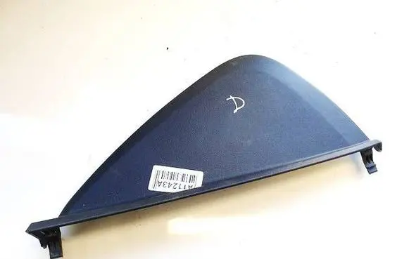 Seat Altea Other interior part 5P0857086A