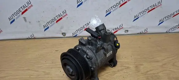 Air conditioning (A/C) compressor (pump)