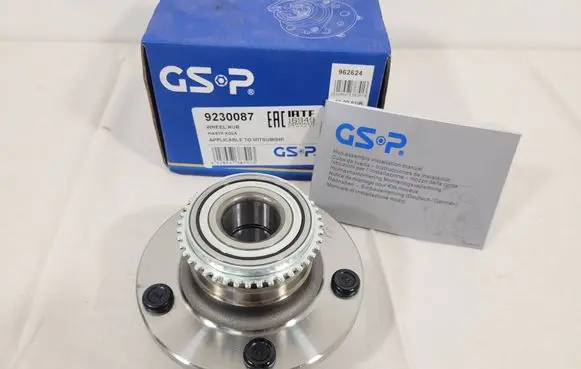 Mitsubishi Lancer Rear wheel hub 9230087 928947387 894738791
