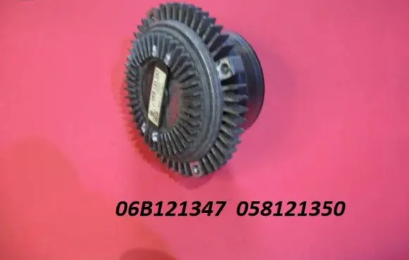 Seat Leon (1M) Viscous fan clutch 06B121347 058121350