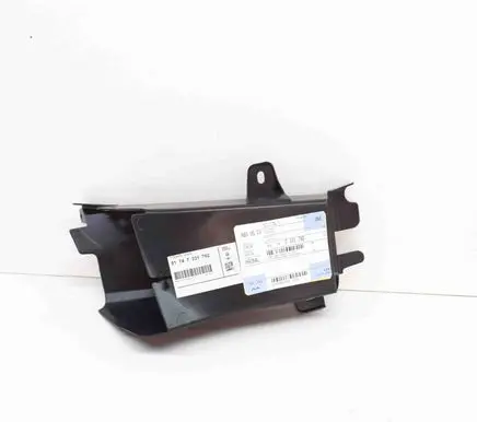 BMW 5 GT F07 Intercooler air guide/duct channel 7331792 51747331792