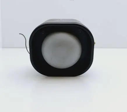Renault Scenic II - Grand scenic II Alarm system siren 4B7897R1C