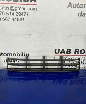 Skoda Fabia Mk2 (5J) Front bumper lower grill 5J0853677A
