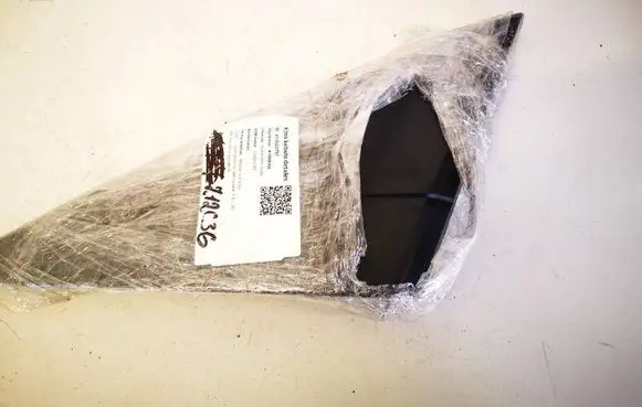 Mazda 5 Other interior part C2356916Y