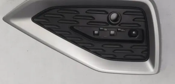Audi Q2 - Tow hook cap/cover 81A807968A