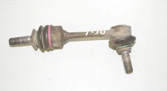 BMW X5 F15 Rear anti-roll bar/stabilizer link 6857626 33556857626 33556771937