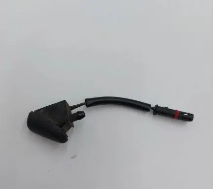 Windshield washer spray nozzle