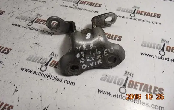 Toyota Corolla Verso AR10 Rear door upper hinge