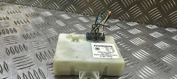 Nissan X-Trail T32 Tailgate/trunk control unit/module 284G04BA1A