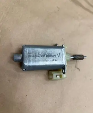 Seat adjustment motor