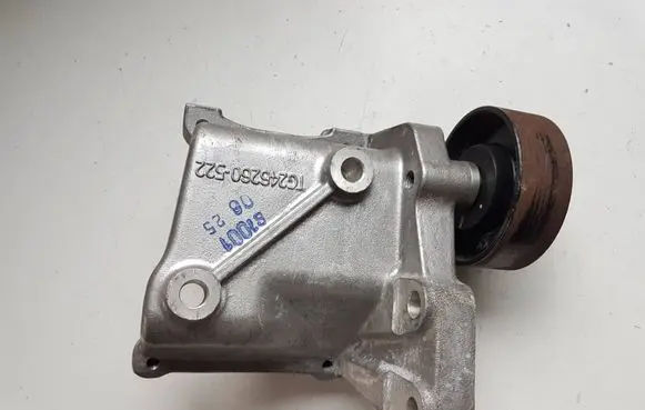Toyota Hilux (AN10, AN20, AN30) A/C compressor mount bracket TG246260522