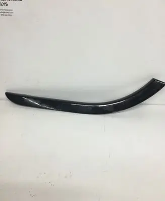 Land Rover Range Rover Sport L320 Side skirt rear trim 5H3B045K14