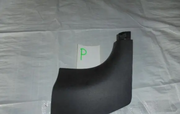 KIA Niro Foot area side trim 