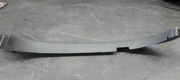Hyundai Santa Fe Tailgate/trunk upper cover trim 
