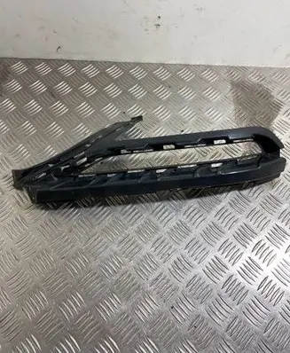 Audi Q7 4M Front bumper lower grill 4M0807158D