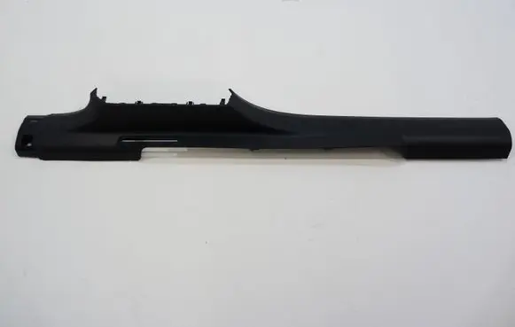Skoda Kodiaq Front sill trim cover