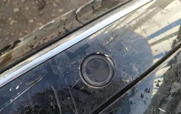 Mercedes-Benz S W220 Parking PDC sensor