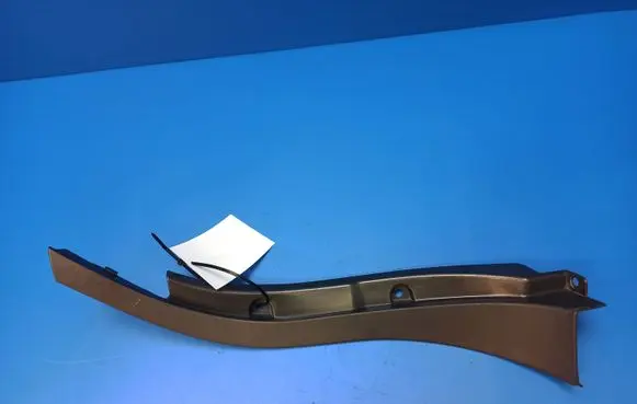Other trunk/boot trim element