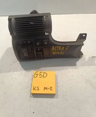 Opel Astra F Light switch 