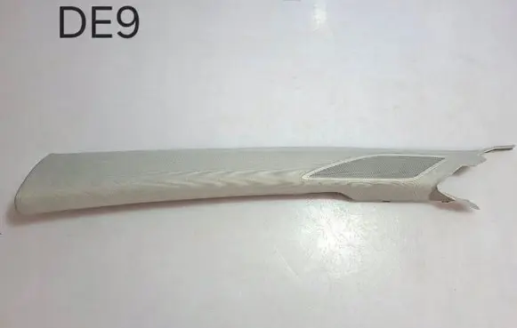 Volkswagen Golf VII (A) pillar trim 5G0867233P