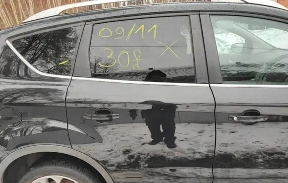 Ford Kuga I Rear door
