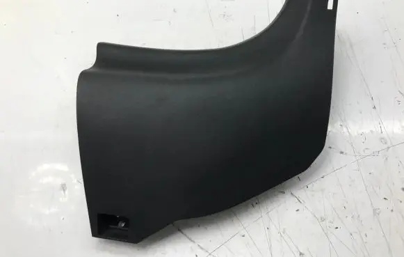 Toyota Auris 150 Foot area side trim 6211102110B1 6211102110