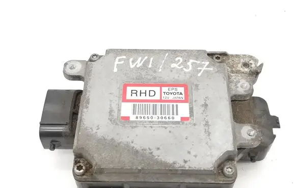 Power steering control unit/module