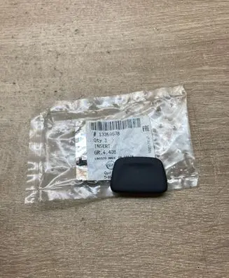 Opel Corsa D Other interior part 13359578 13358950