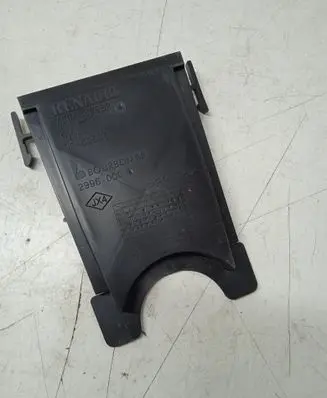 Opel Vivaro Fuse box cover 93452505
