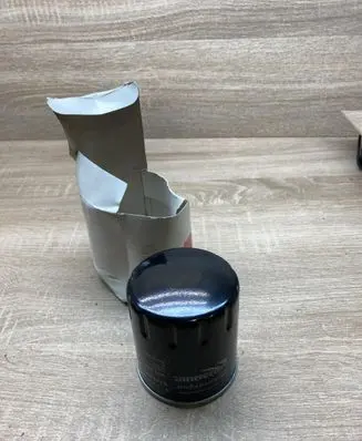 Hyundai Lantra II Oil filter cover E149130