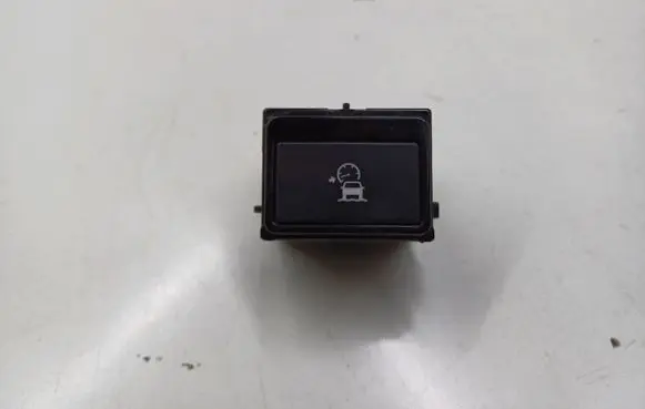 Jaguar F-Pace Cruise control switch GX7314E132AA