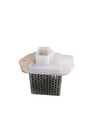 Subaru Forester SF Heater blower fan relay 