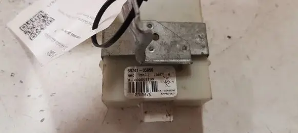 Door central lock control unit/module