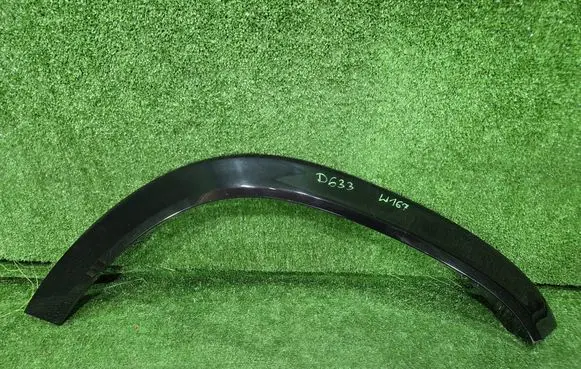 Mercedes-Benz GLS X167 Rear arch trim A1678804605