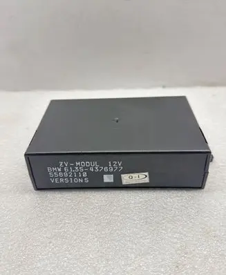 Door central lock control unit/module