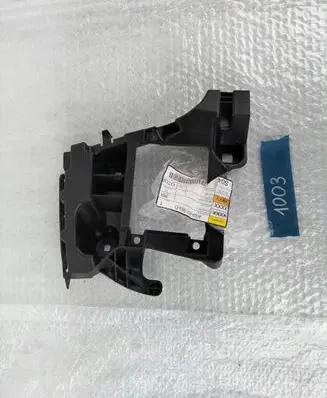 Audi A6 C7 Rear bumper mounting bracket 4G9807393D