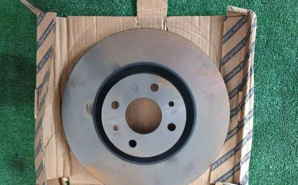 Fiat Bravo Front brake disc 46455892