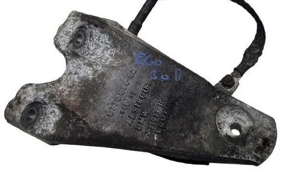 Engine mounting bracket