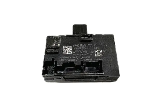 Door control unit/module