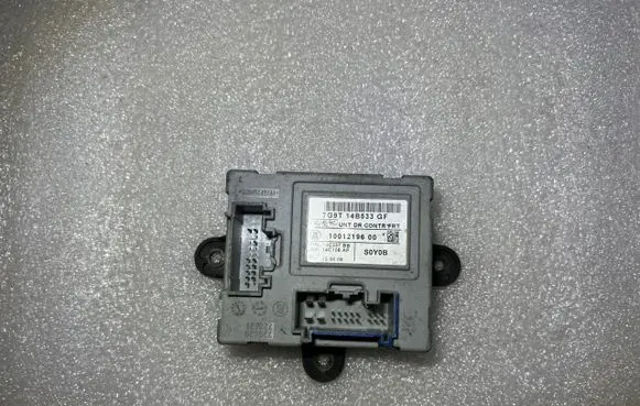 Ford Galaxy Door control unit/module 7G9T14B533GF